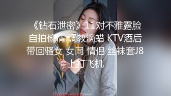   漂亮美女玩大黑屌吃鸡啪啪 被黑祖宗超大肉棒操的舒爽至极 也只能插入一半棒棒