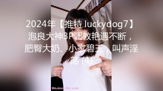 《顶流网红✿泄密》虎牙丨顶尤颜值天花板极品女神【颜色仙仙】土豪万元定制，风情万种艳舞奶头门户洞开，撸点超高