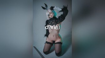 danai