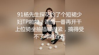 云上会所酒吧正面拍摄系列 25