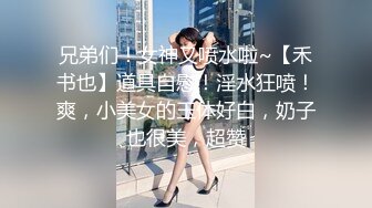 熟女孕妇 怀孕了的小姐姐 露奶诱惑 特写BB   (1)