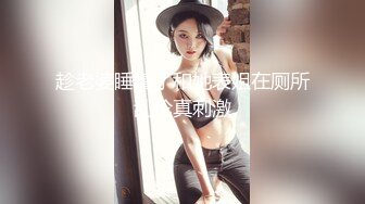 新人模特媛媛醬 性感典雅的禮裙與魅惑黑絲 女性魅力氣息婀娜動人