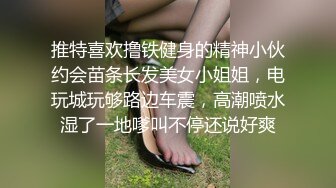 213_(sex)20230910_若若超会喷s