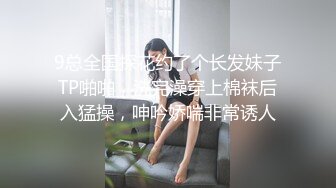 ⚫️⚫️钻石泄密！夹子音天然大奶少女与小青年出租屋激情露脸性爱自拍，多个体位很生猛，床肏