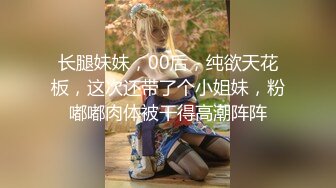 清纯甜美御姐女神⚡〖小桃〗人美逼遭罪 卡哇伊很乖巧的女神 紧致粉嫩小穴肆意玩弄 楚楚可怜的样子超反差2[IPX-833C]