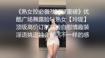 【AI换脸视频】鞠婧祎 我的机器人女友