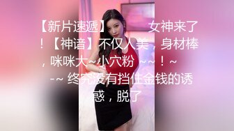 青铜映画QT-0002被当成KTV陪酒女的姐姐