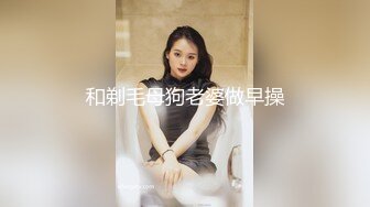 玥儿玥 性感蓝色OL服色 妙多姿的娇躯亭亭而立 妩媚姿态淋漓呈现