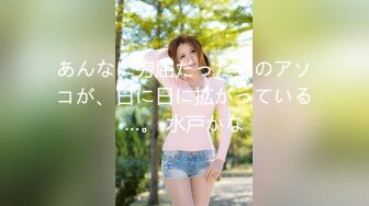 ラグジュTV 1606 『ドSな人に追い込まれるのが好きなんです…』クールなルックスのドM美女が登场！长身美脚のラウンドガールが初めてのオモチャ责めに闷絶！敏感すぎる乳首を弄られ恍惚の表情を浮かべながら、巨根の刺激に酔いしれる！