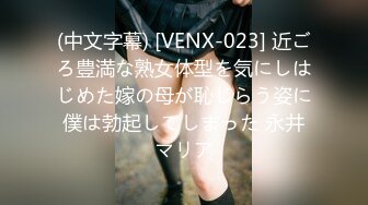 【新速片遞】  跟随偷窥漂亮JK小姐姐 内内卡半边 大肥屁屁一晃一晃很诱惑 