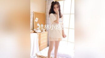 STP31353 金发双马尾！极品美少女！化身小护士，吊带黑丝袜，收费房自慰，假屌骑乘抽插，极度淫骚