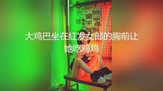 SA國際傳媒 SAKY006 妻子的離婚家書 湘湘