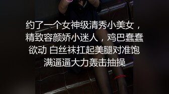 风韵犹存熟女人妻大奶肥臀【桃桃】与绿帽老公单男约炮口交打飞机