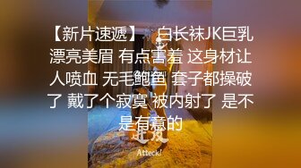 泰国纹身母狗第二弹无套内射合集-酒店-颜射-刺激