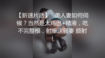 OnlyFan 00年骚炮女主