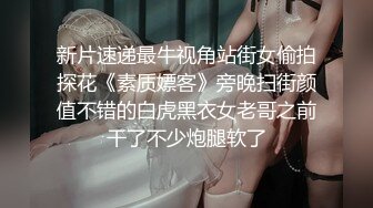 ❤️清纯可爱萌妹❤️双马尾萝莉粉色可爱Lolita粉嫩小穴无套爆肏身材一级棒的小可爱还这么会娇喘每一下都插的好深