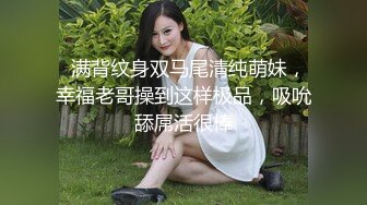 童童首场3P秀肉肉身材短发妹子两男一女啪啪，口交舔逼前后玩弄骑乘猛操