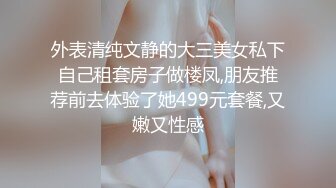 专业操老外【户外挑战者】土豪国外泡洋妞 无套啪啪，奢靡生活美女众多，大显国威操翻震撼推荐