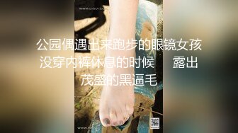 STP27461 童颜巨乳新人妹妹！腰细胸大两个车灯！展示身材晃奶，漂亮闺蜜在旁边，张开双腿粉穴特写