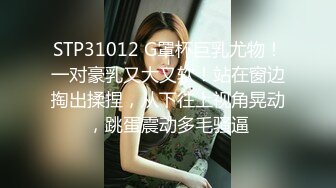 《台湾情侣泄密》漂亮的医美助理和男友之间的私密被曝光 (2)