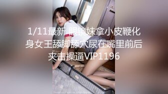 ID5202 妍希 凌辱下属美人妻-妍希 爱豆传媒