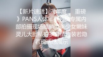 短发气质美妇