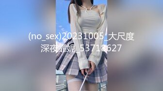 afchinatvBJ多恩_20180603初音未来编号720ADBED