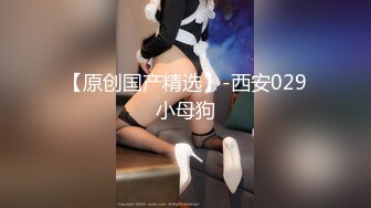 170骚货原声完整版-5-东北-足交-颜值-大鸡巴-漂亮