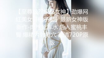 贺岁出品❤️父亲病危，美女大学生无奈只能用身体