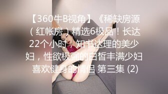 杏吧&天美传媒联合出品国产AV佳作之关爱残疾人的性爱天使 口交上位骑乘各种贴心姿势服务