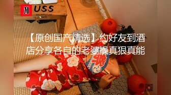 泰国朋克风纹身牙套妹「Elle Iren」OF性爱私拍 微胖巨乳泰妹榨精瘦弱男友 (8)