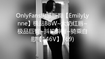 Newvidofnastymasturbationinmy TG搜索:@kbb108 FanslyOnlyfansnowSubscribeOnlyfans_1440234078175776768_720x1280