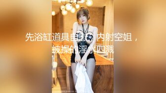 后入洛阳30多少妇