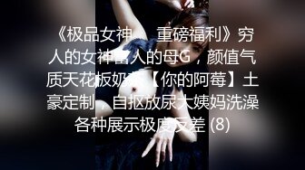 甜味少女-崽崽baby-土豪收费福利,洛丽塔、超市、停车场大胆露出541P+27V