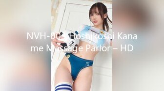 AVOP-423 黑川紗里奈 スレンダー巨乳の彼女が俺の親父に寢取られ種付けプレスされていた。黑川紗里奈