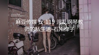 黄X内部绝顶资料【子柔】校花艺术生 真的顶这妹子真的极品中的极品