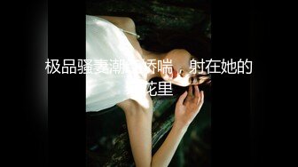 极品美女【红色的芭比】