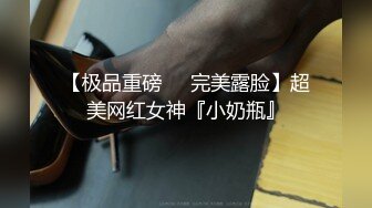 -探花约了个丰满妹子TP啪啪 口交上位骑乘后入大力猛操