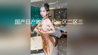 STP18622 【今日推荐】麻豆传媒代理出品X女调查官系列之色诱智取证物 激操豪乳丰满女探员 色诱无套爆插口爆