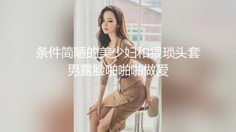 [SWAG]RQ-0002大小老婆共處一室輪流服侍老公