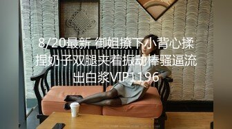 糖心Vlog最新出品國產自拍～22