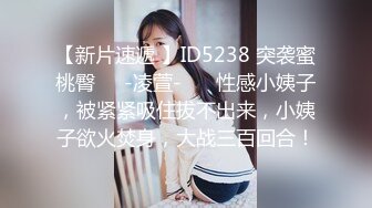 网红梨奈-有幸能穿着制服吃鸡巴