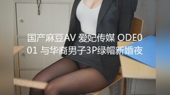 顶级女模最新尺度升级！颜值巅峰秀人网当红女神模特【谢小蒽】私拍，粉色女仆狗链鞭打手指高速摩擦高潮喷水2