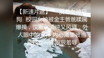 《真实乐橙泄密》大学城宾馆学生情侣开房啪啪，可爱双马尾极品大奶妹逼紧敏感刚进去就尖叫，听对话好像是处第一次性爱