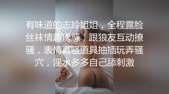 (群交虐奸) (完整版) 爷们之间肉体碰撞八块腹肌秒变性奴多人无套轮番口爆内射虐奸配种