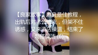 黑絲性感年輕情侶啪啪,胸部圓潤挺拔,大哥不斷吸,早晚被嘬下垂